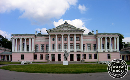 Парк Останкино